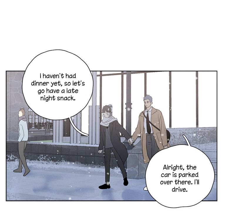 Page 76 of Chapter 138.1