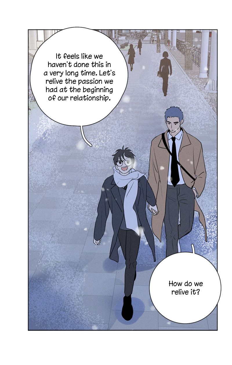 Page 79 of Chapter 138.1