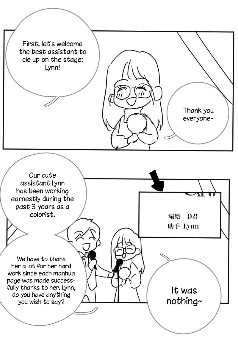 Page 23 of Chapter 138.2