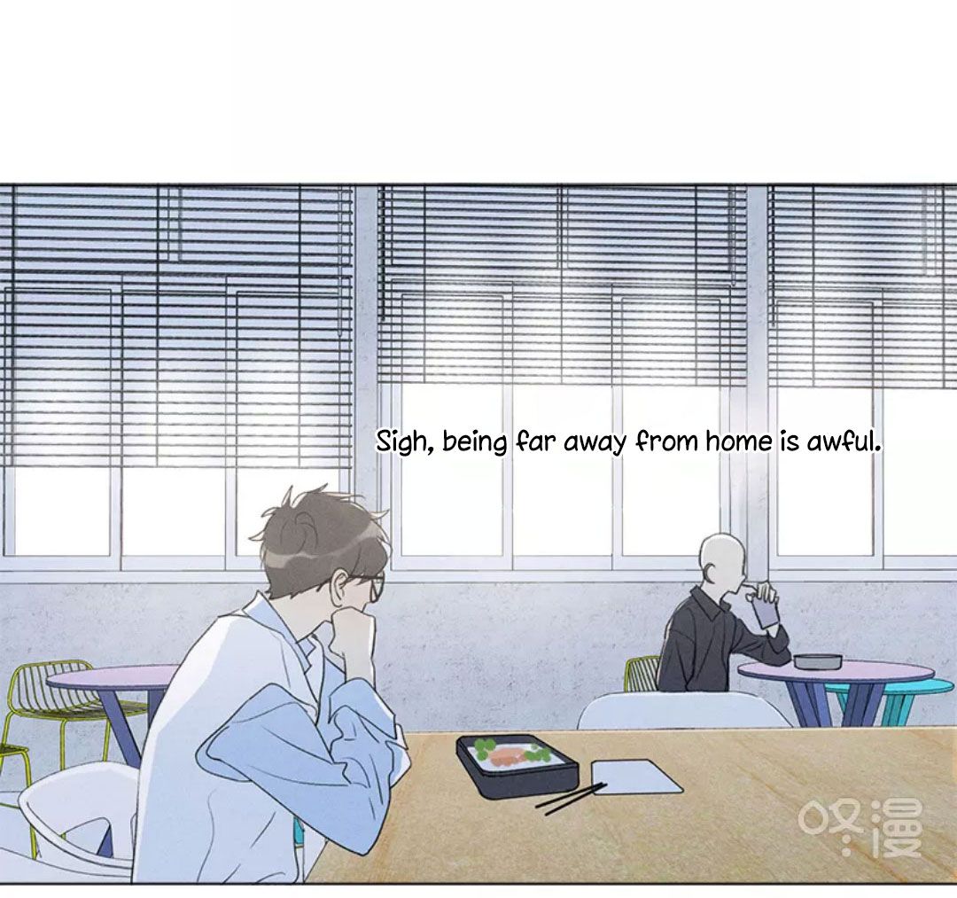 Page 5 of Chapter 138