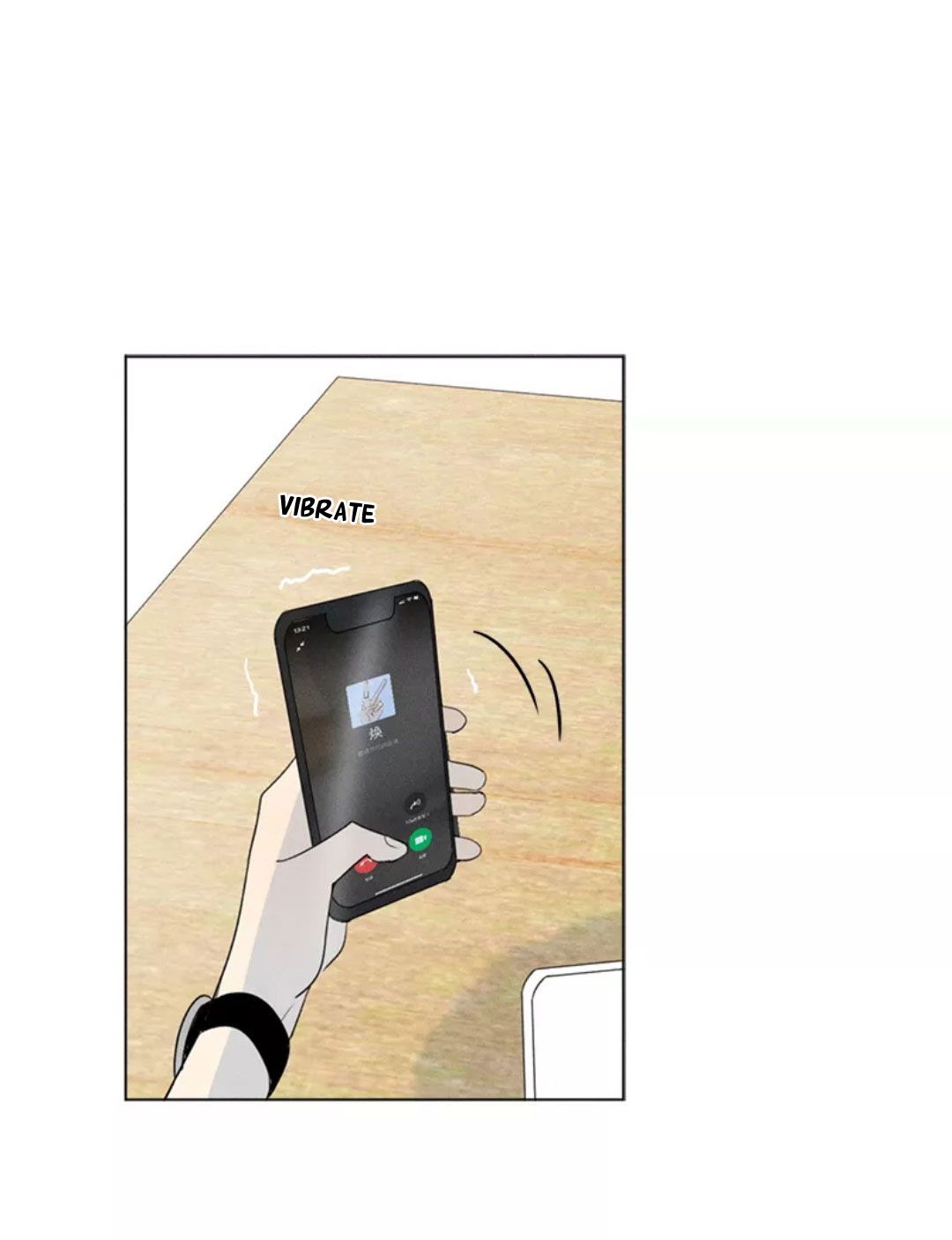 Page 6 of Chapter 138