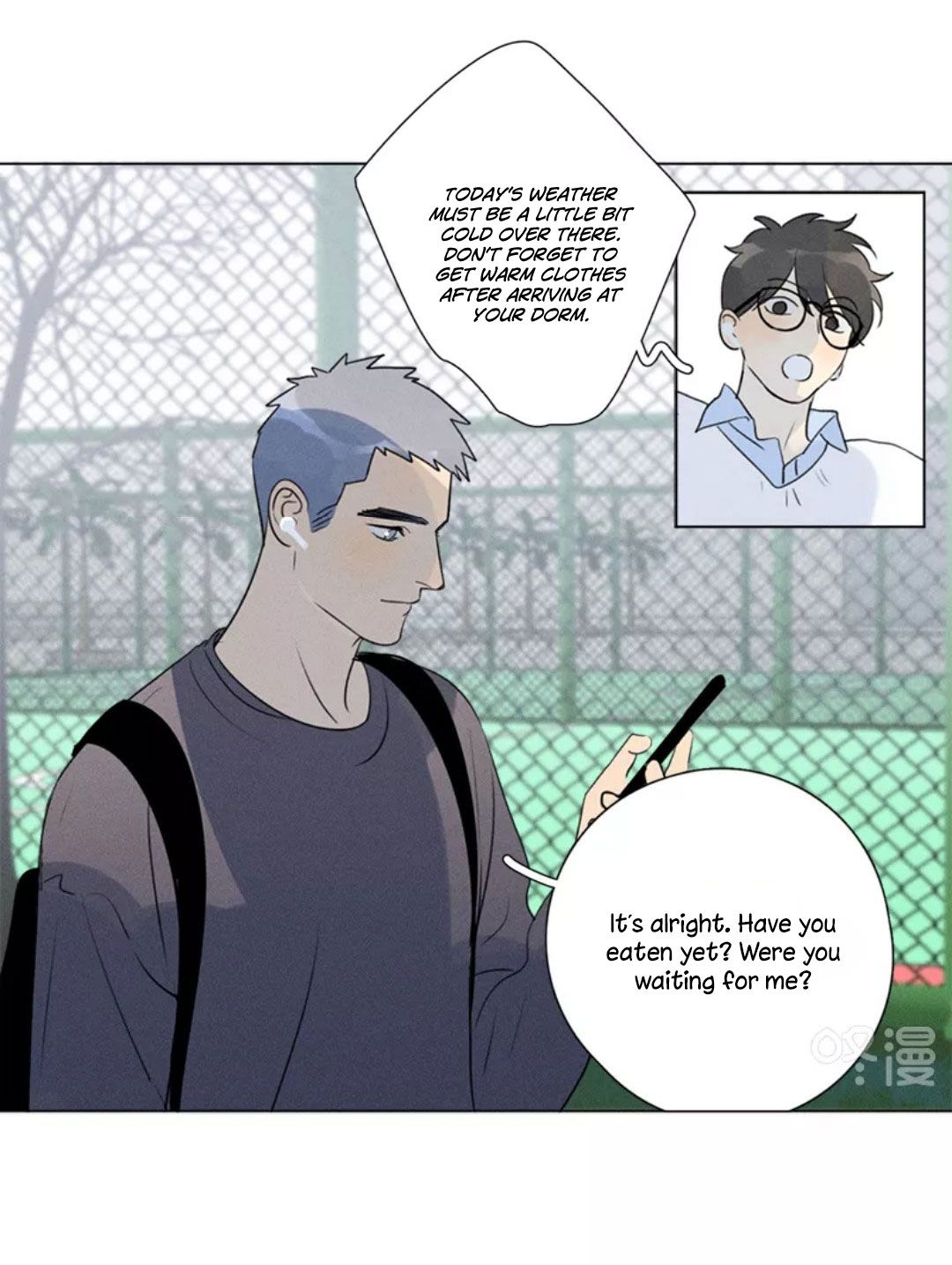 Page 8 of Chapter 138