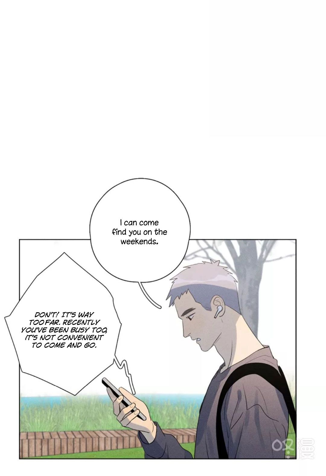 Page 12 of Chapter 138