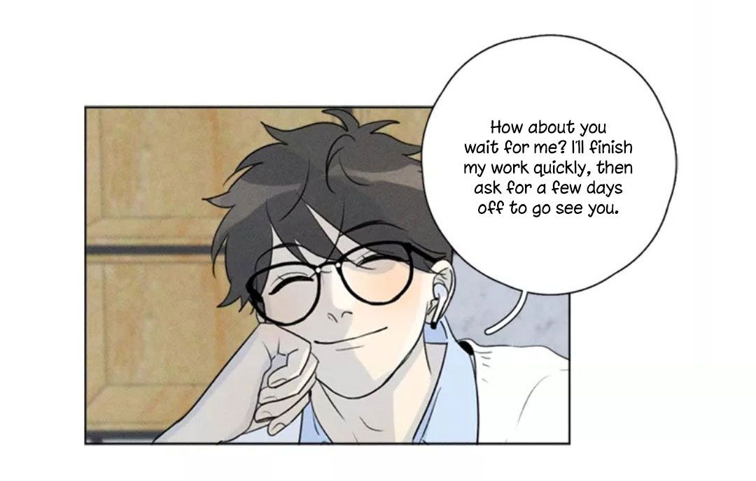 Page 13 of Chapter 138