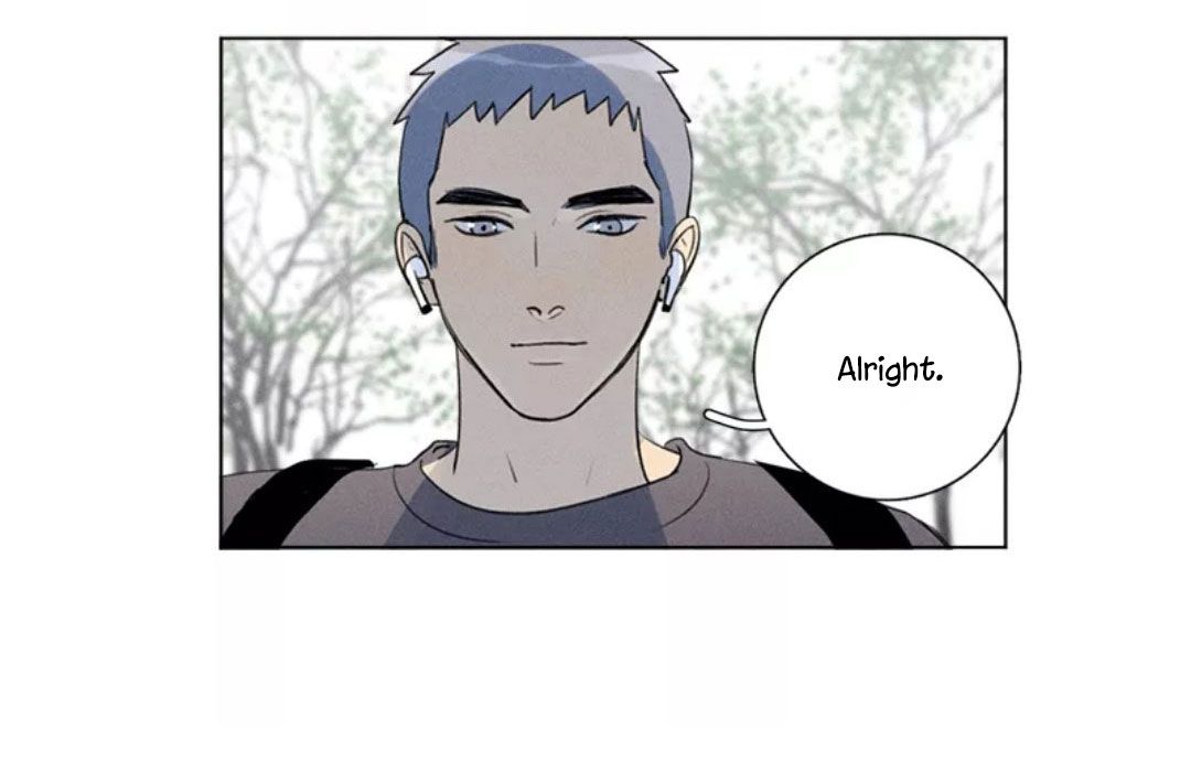 Page 14 of Chapter 138