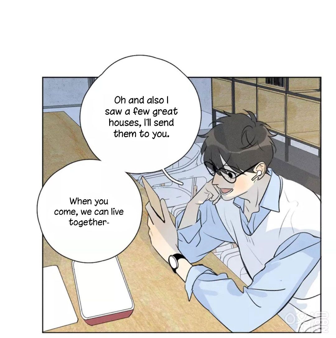 Page 15 of Chapter 138