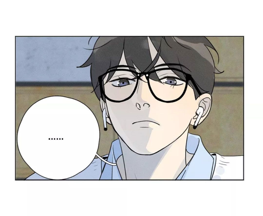 Page 21 of Chapter 138