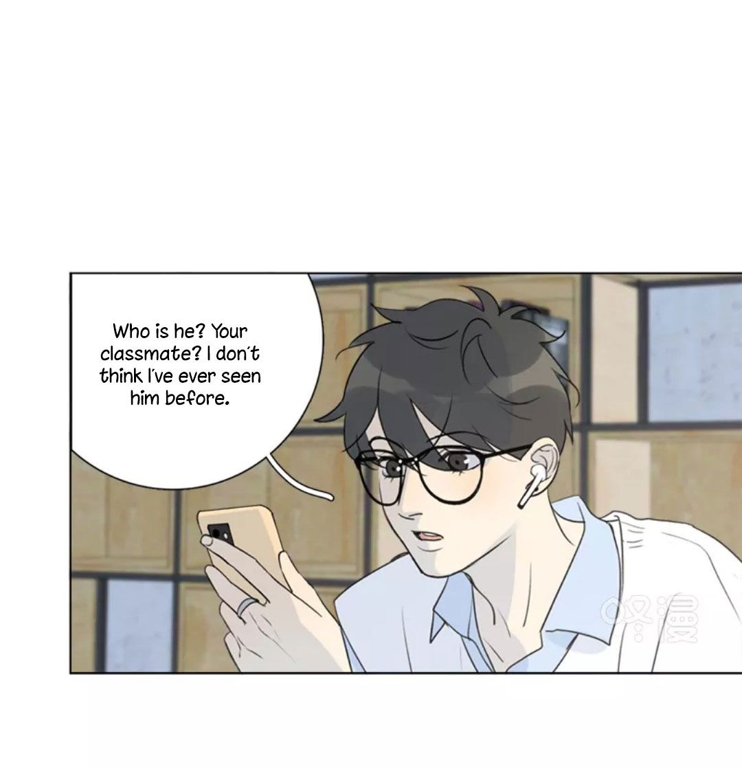 Page 24 of Chapter 138