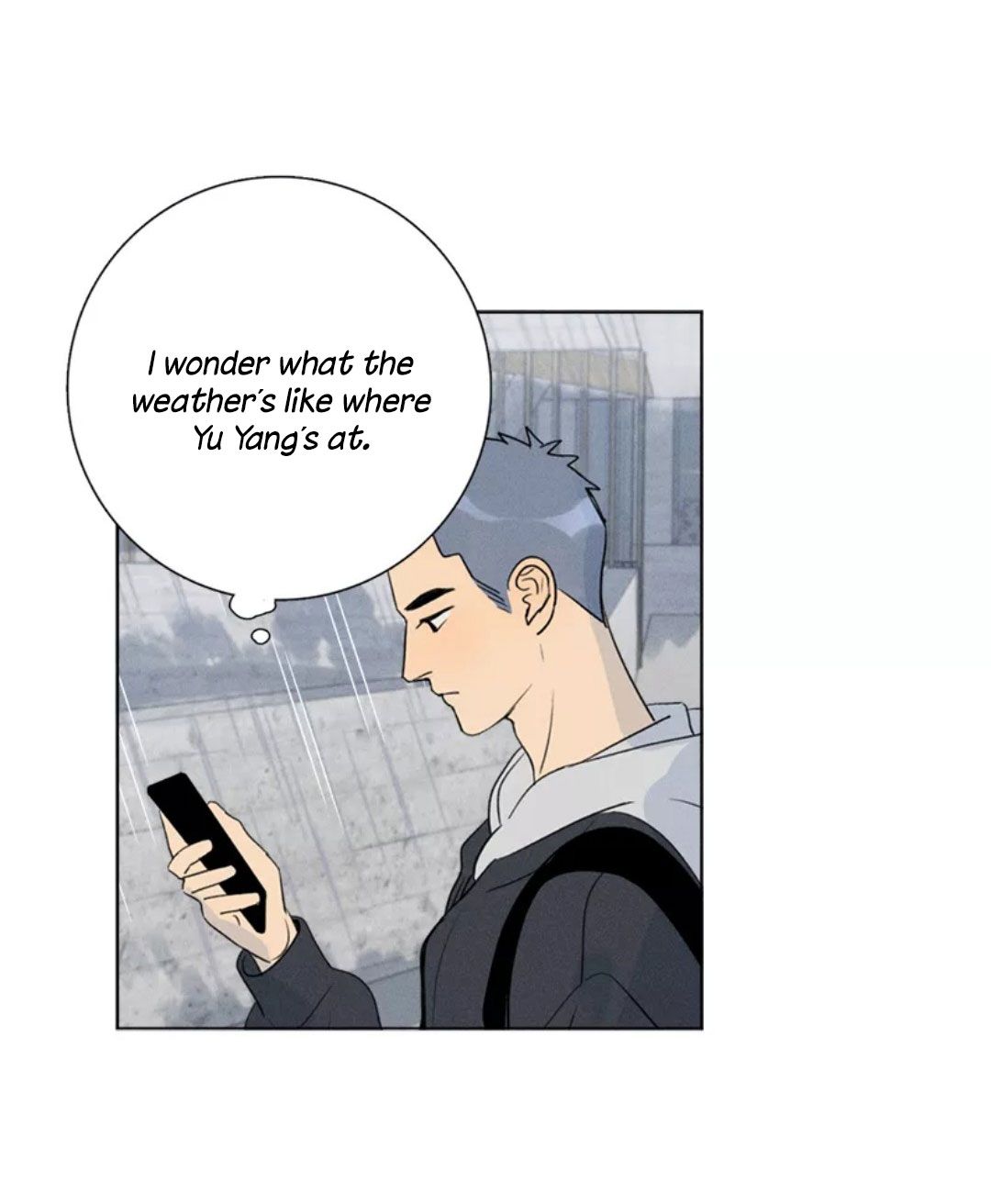 Page 42 of Chapter 138