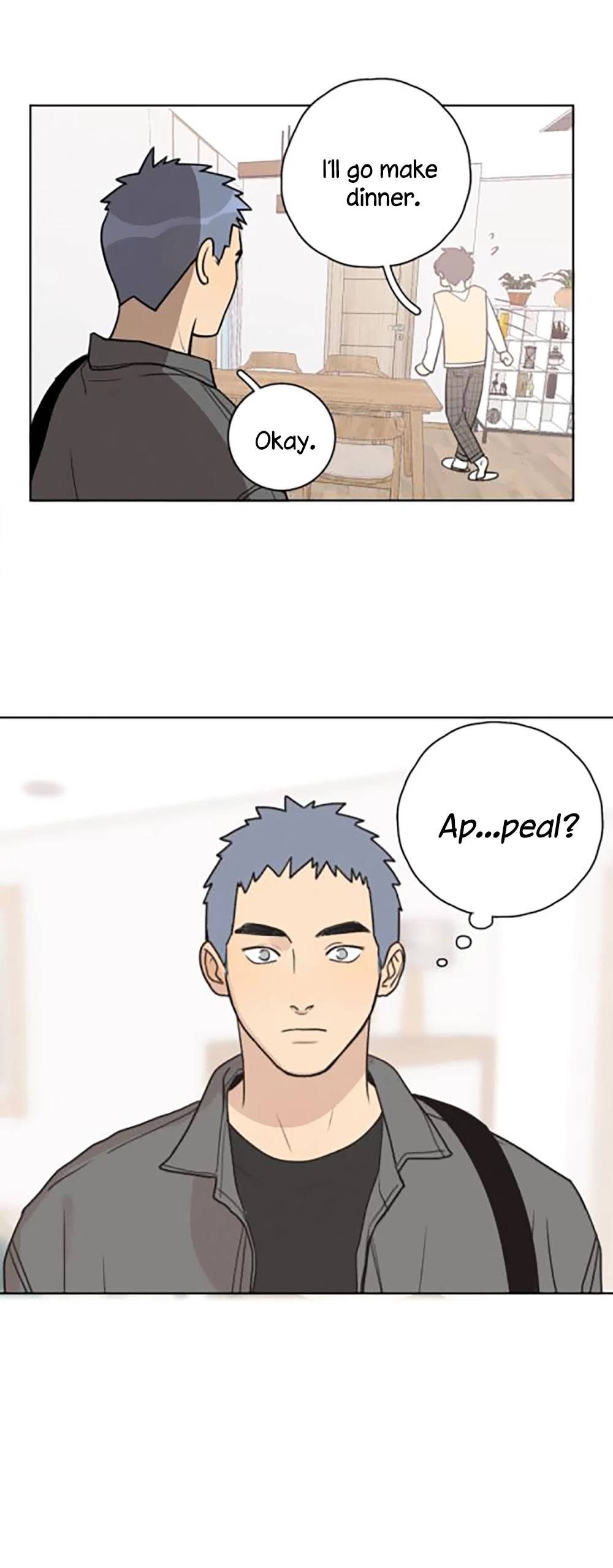Page 7 of Chapter 139
