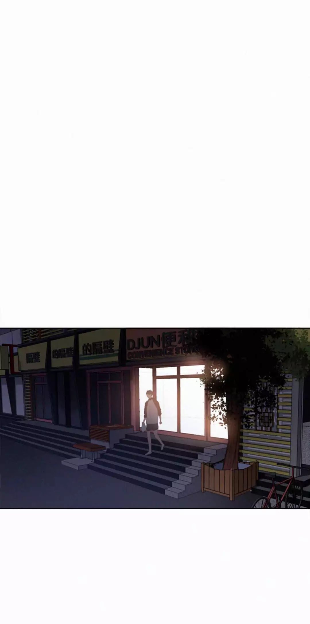 Page 5 of Chapter 21