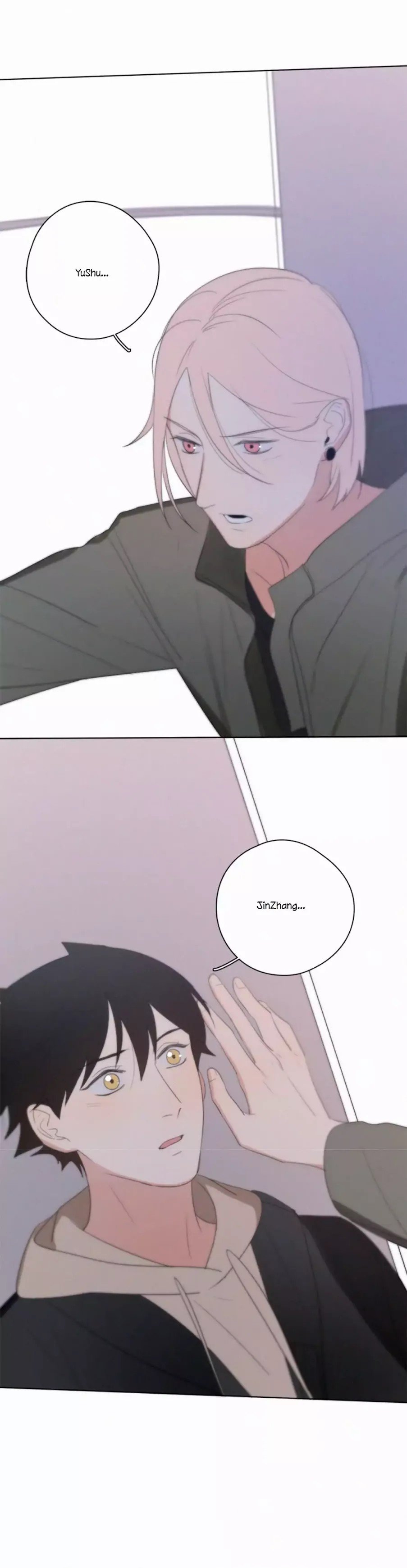 Page 3 of Chapter 28.4
