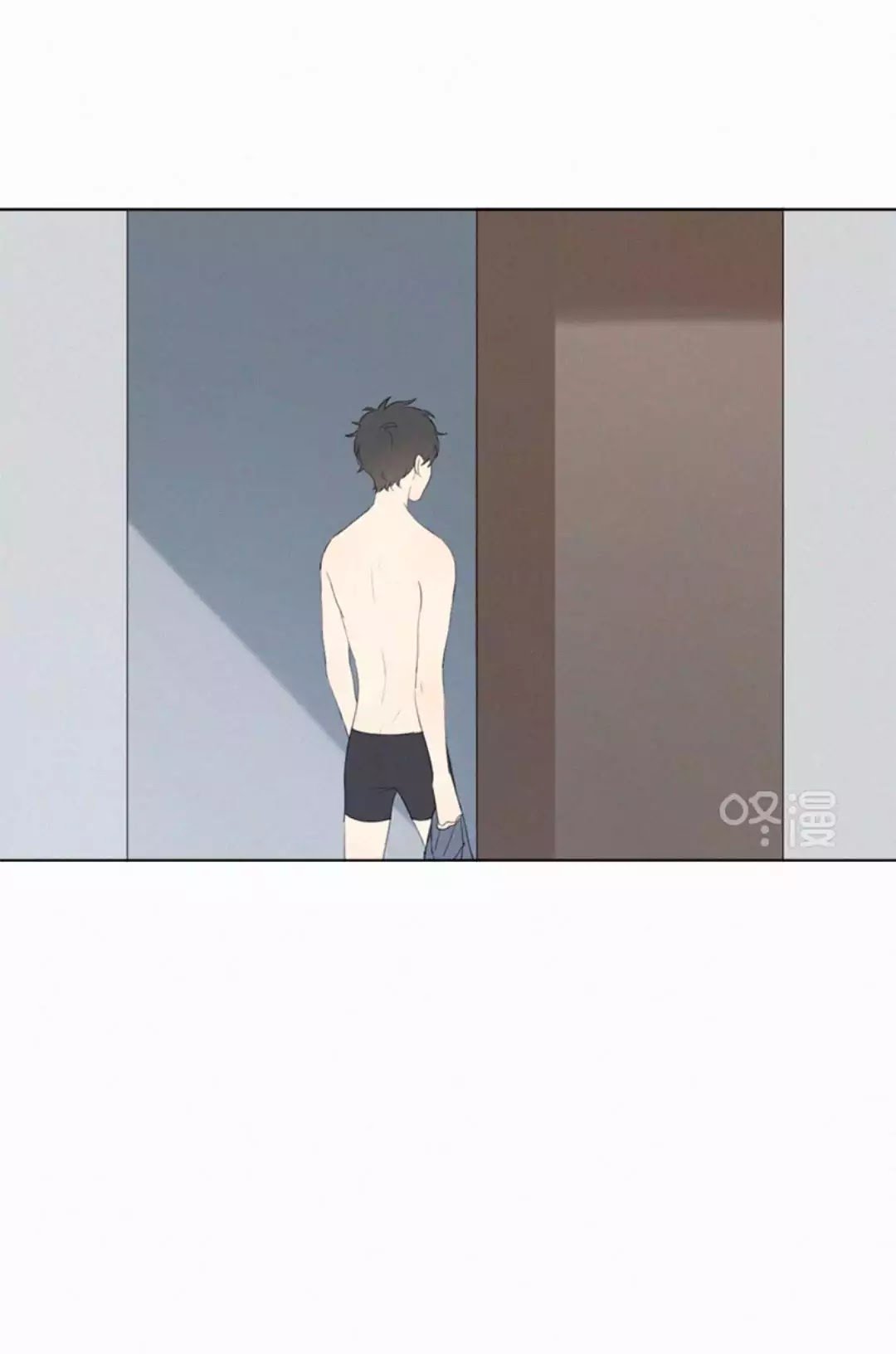 Page 24 of Chapter 28