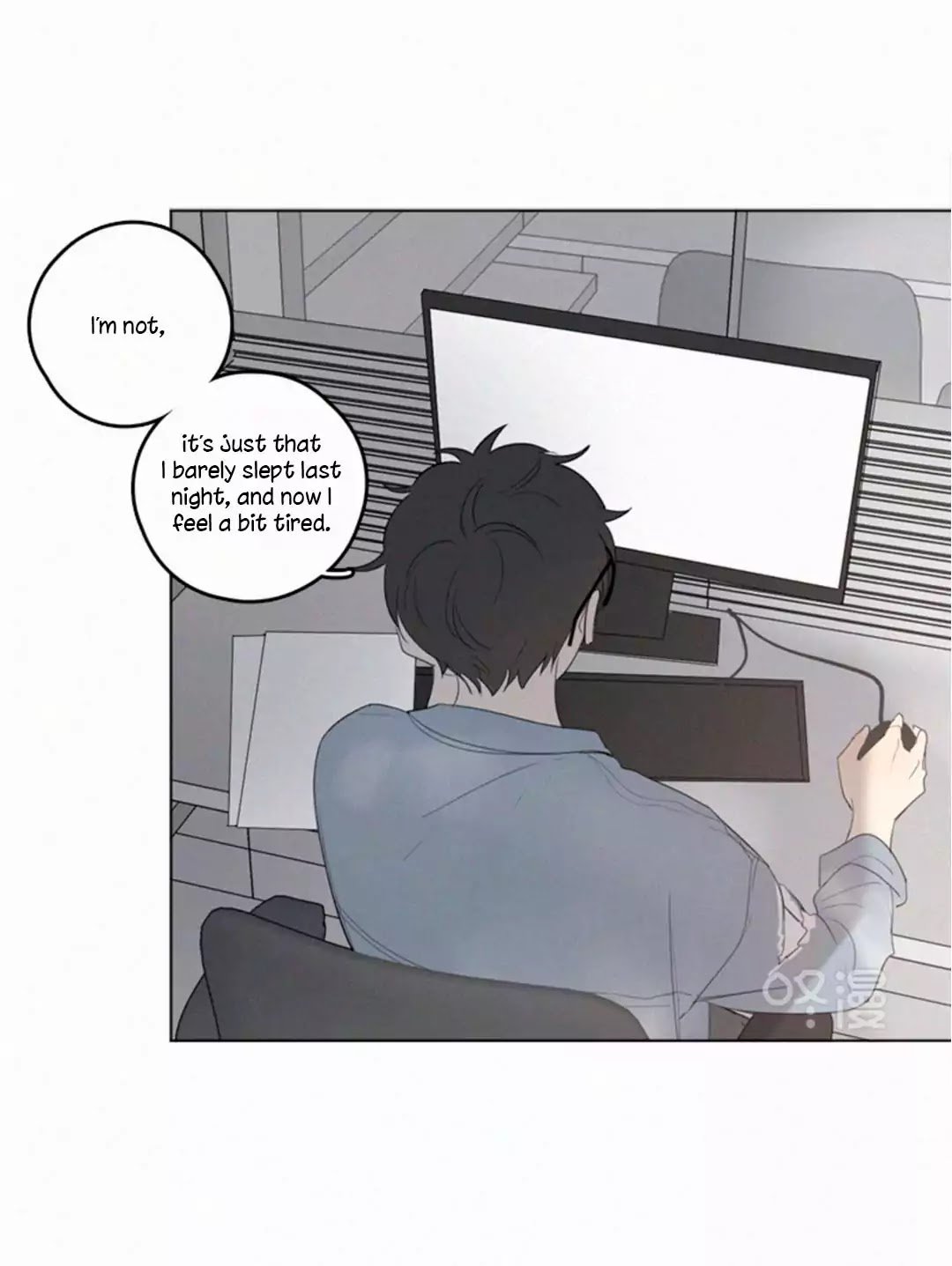 Page 24 of Chapter 31