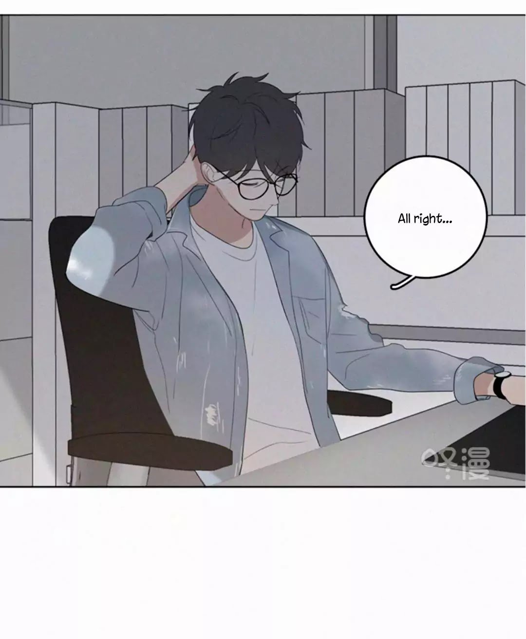 Page 29 of Chapter 31