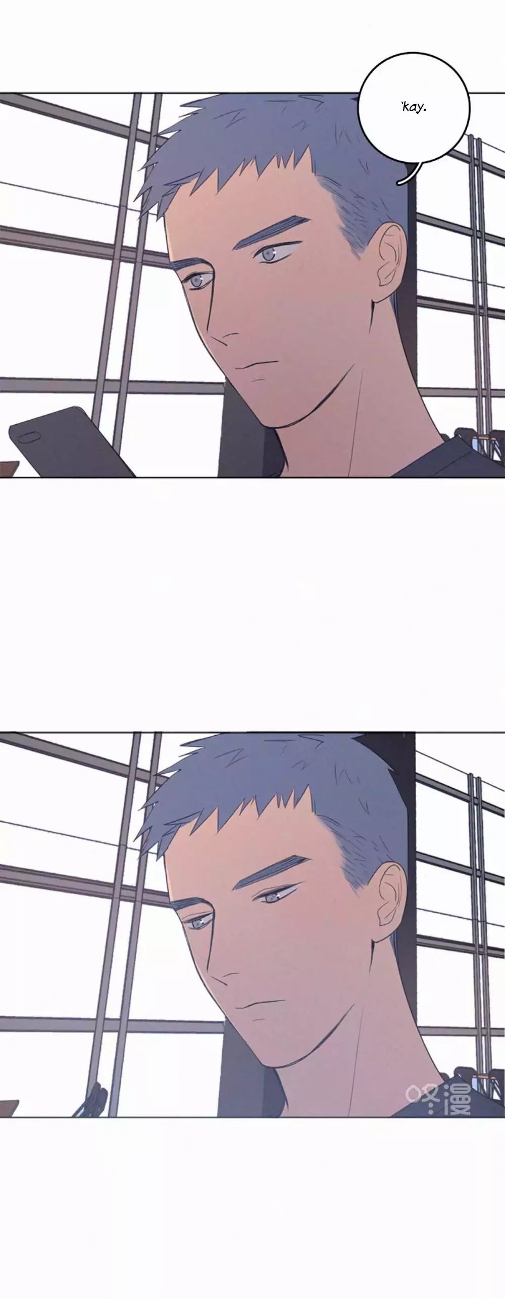 Page 14 of Chapter 32