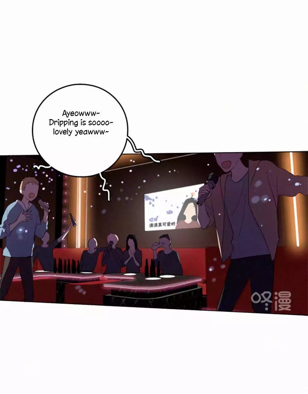 Page 2 of Chapter 33