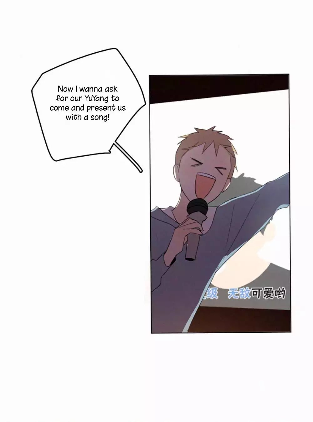 Page 3 of Chapter 33