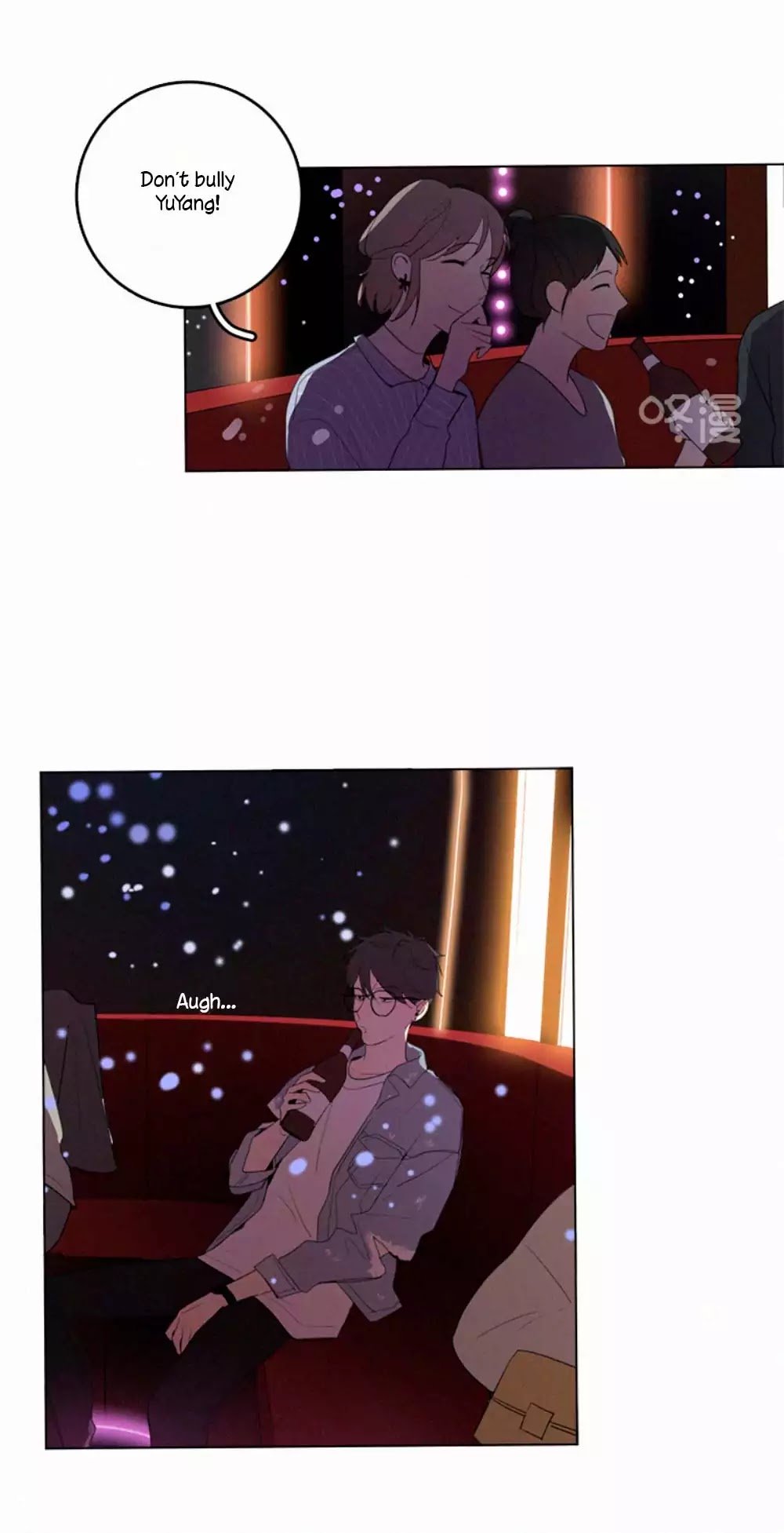 Page 5 of Chapter 33