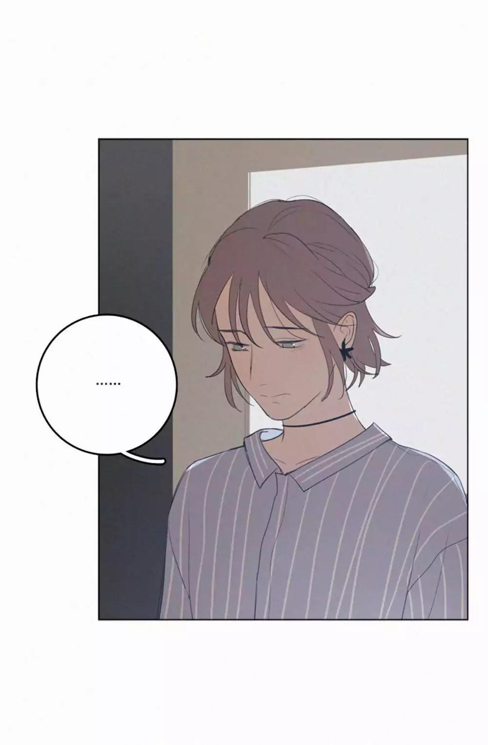 Page 25 of Chapter 33