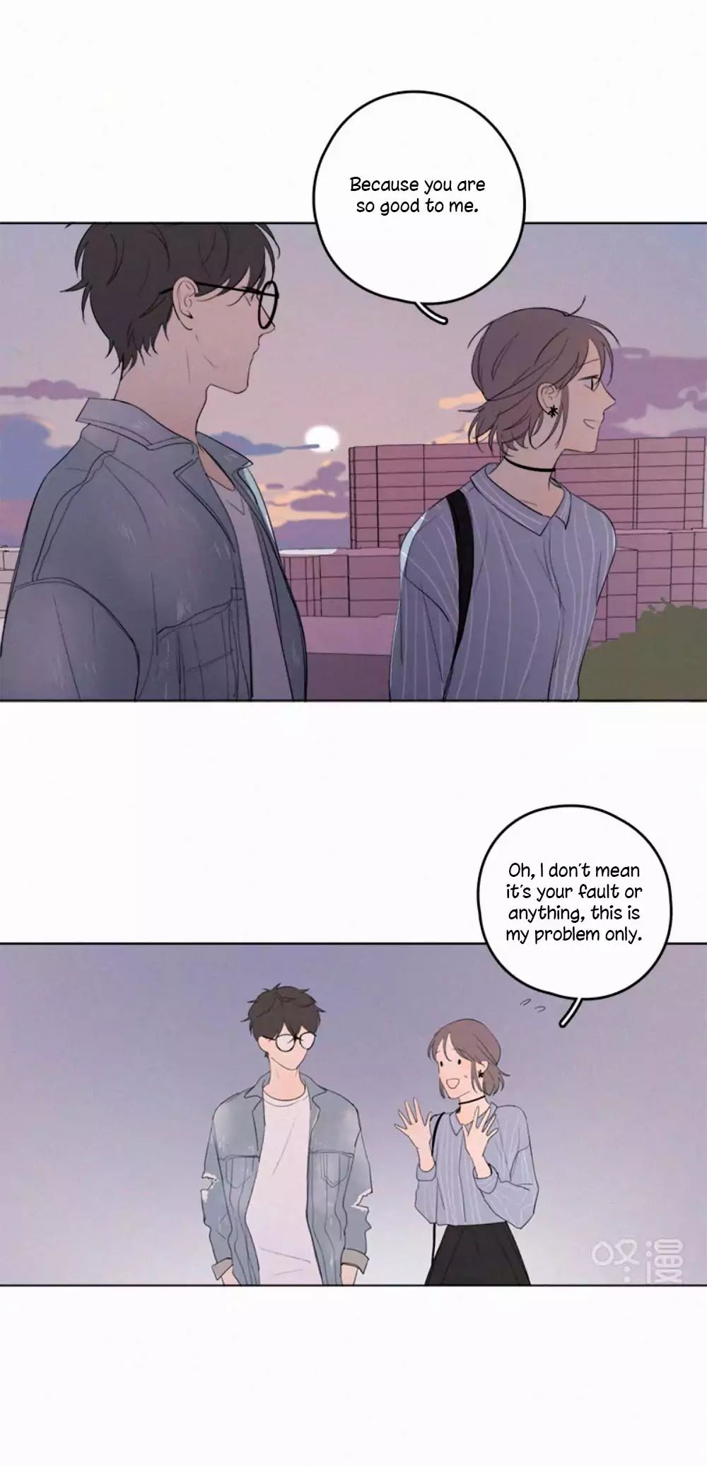 Page 32 of Chapter 33