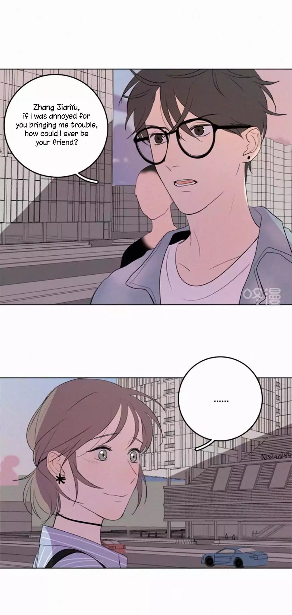 Page 37 of Chapter 33
