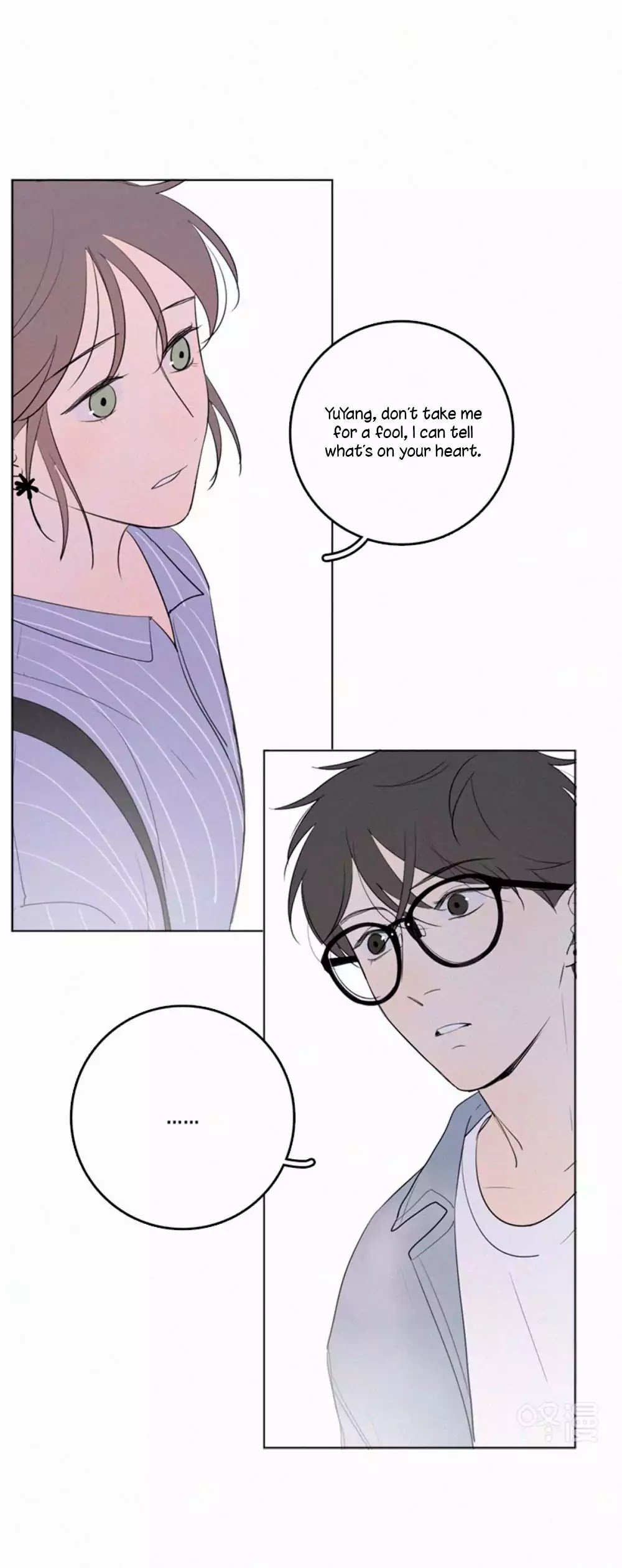 Page 40 of Chapter 33