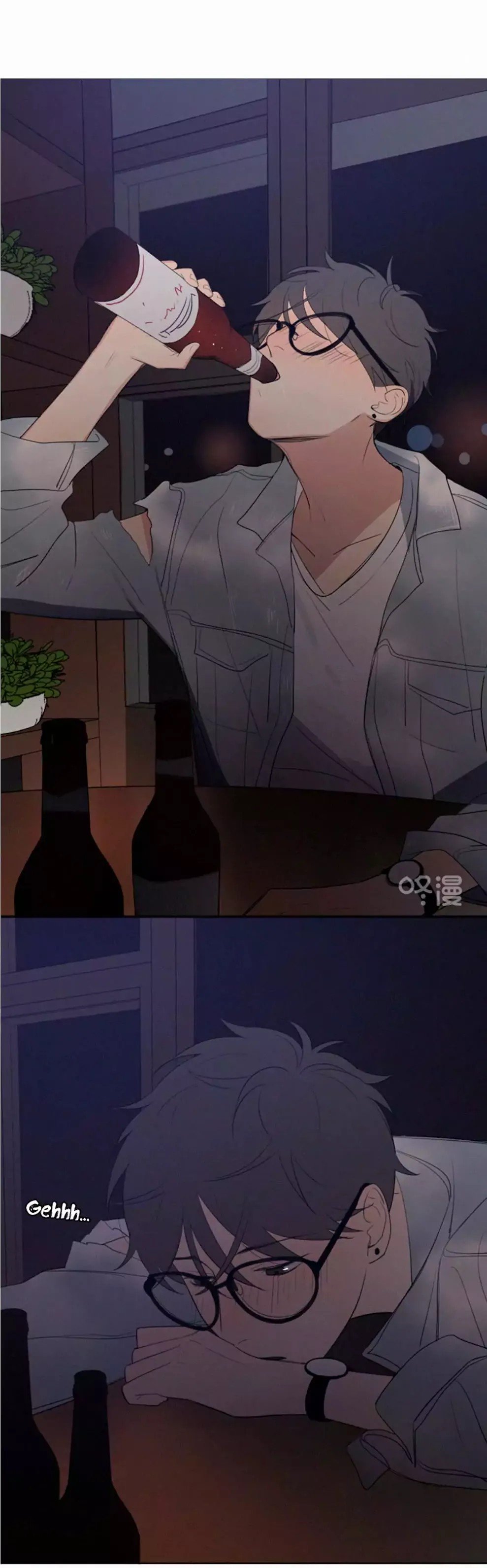 Page 16 of Chapter 34