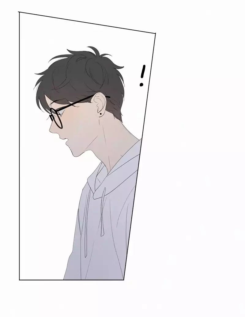 Page 27 of Chapter 39