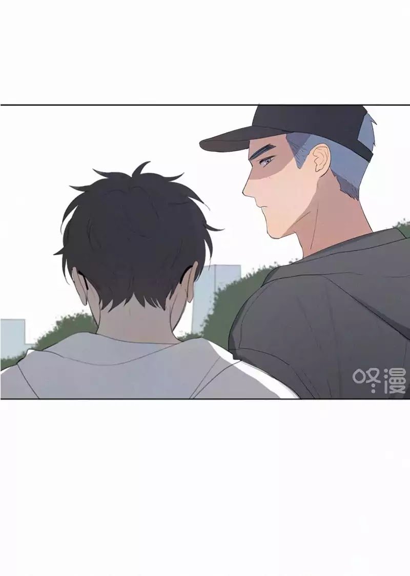 Page 53 of Chapter 39