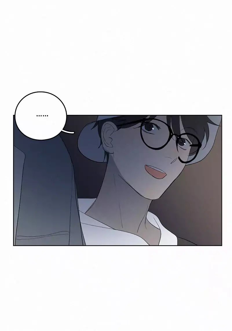 Page 12 of Chapter 42