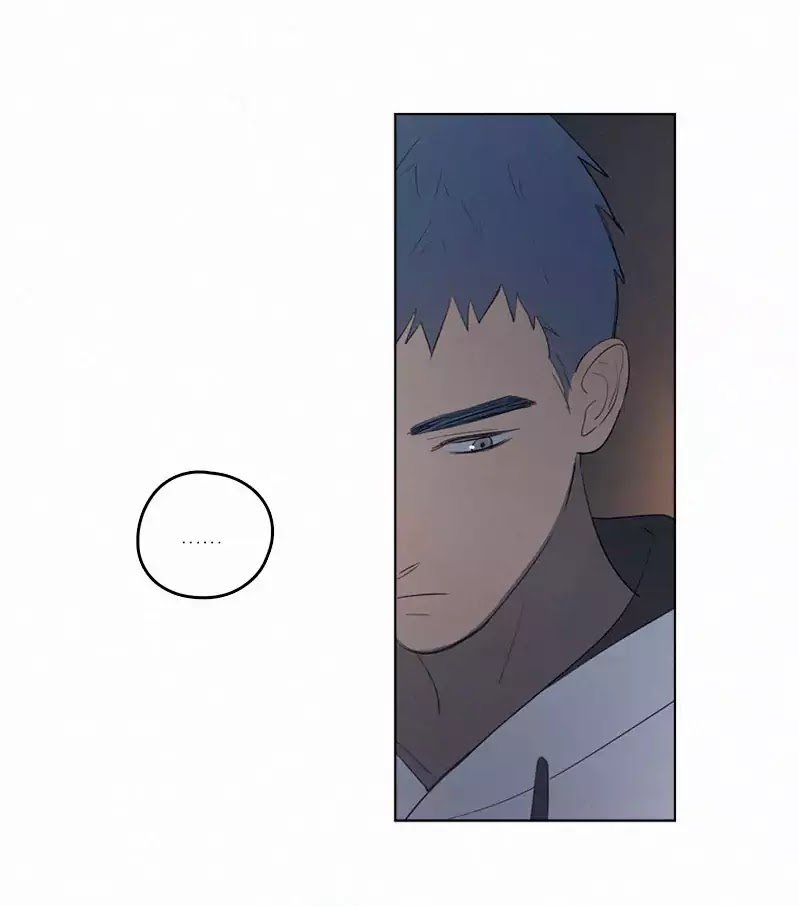 Page 15 of Chapter 42
