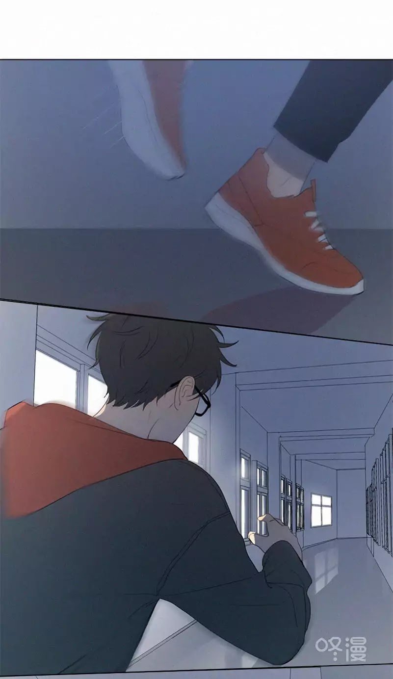 Page 21 of Chapter 43