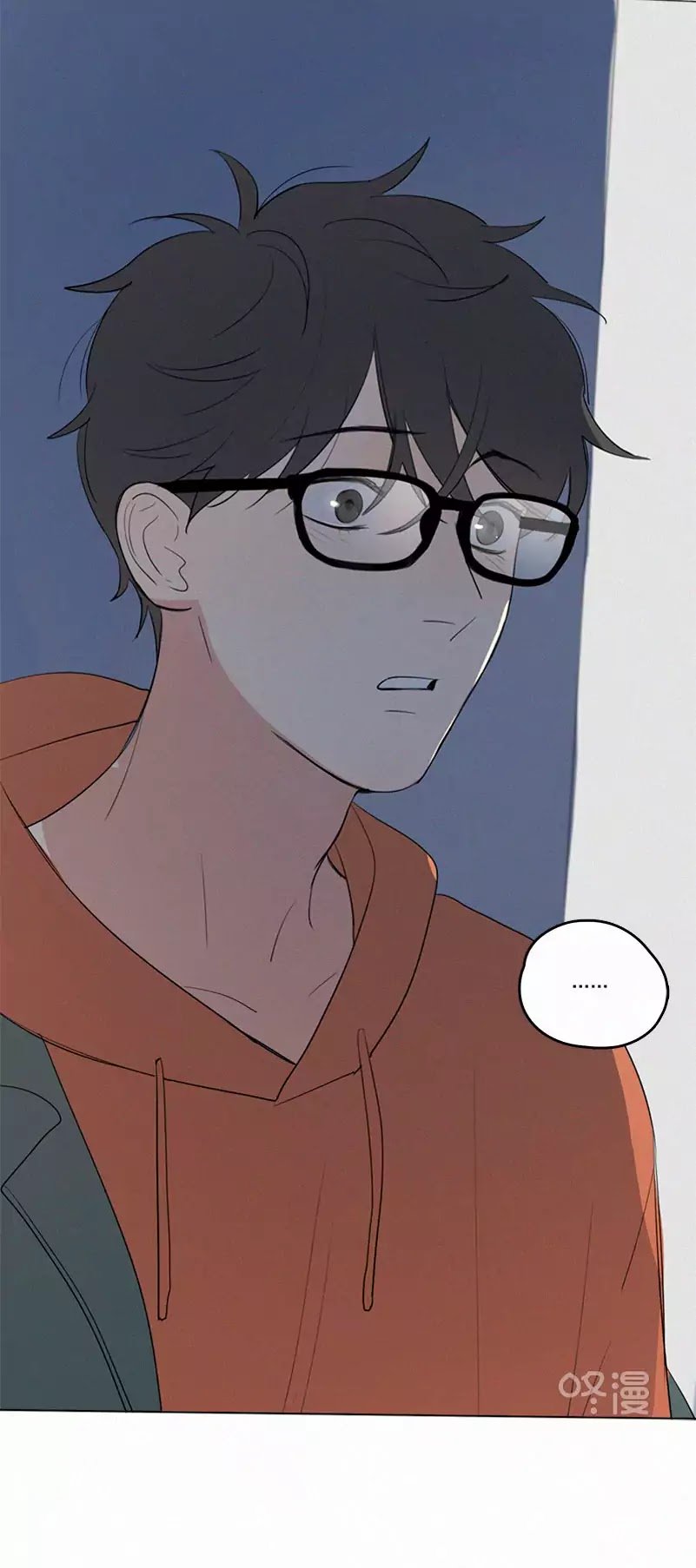Page 24 of Chapter 43