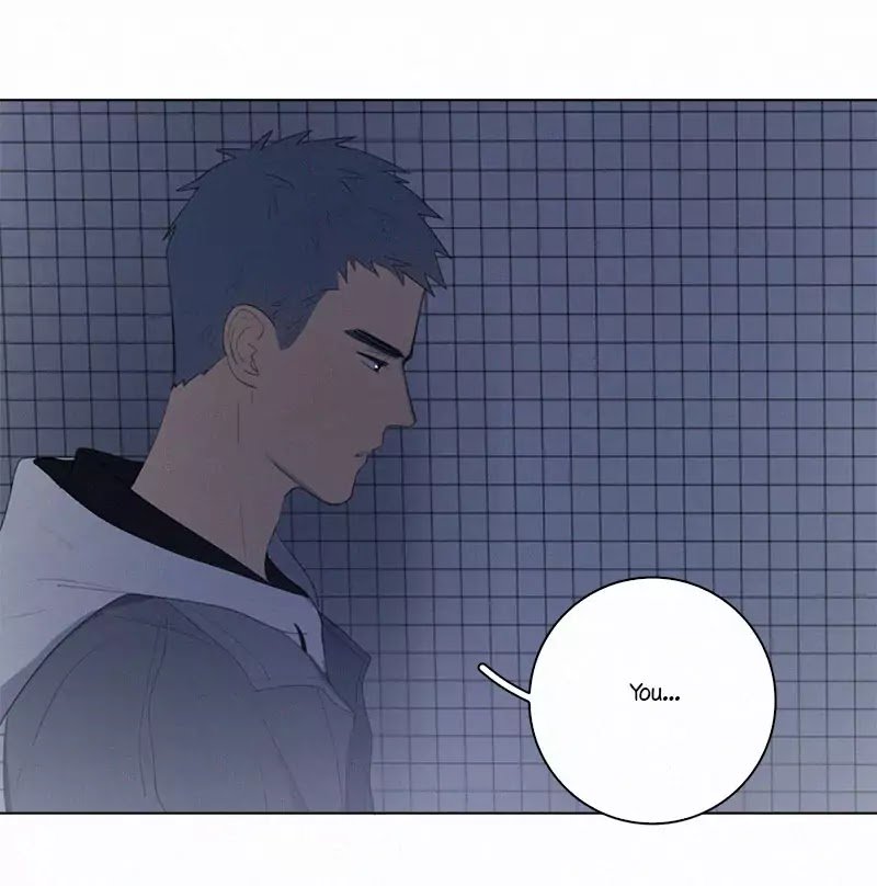 Page 7 of Chapter 44