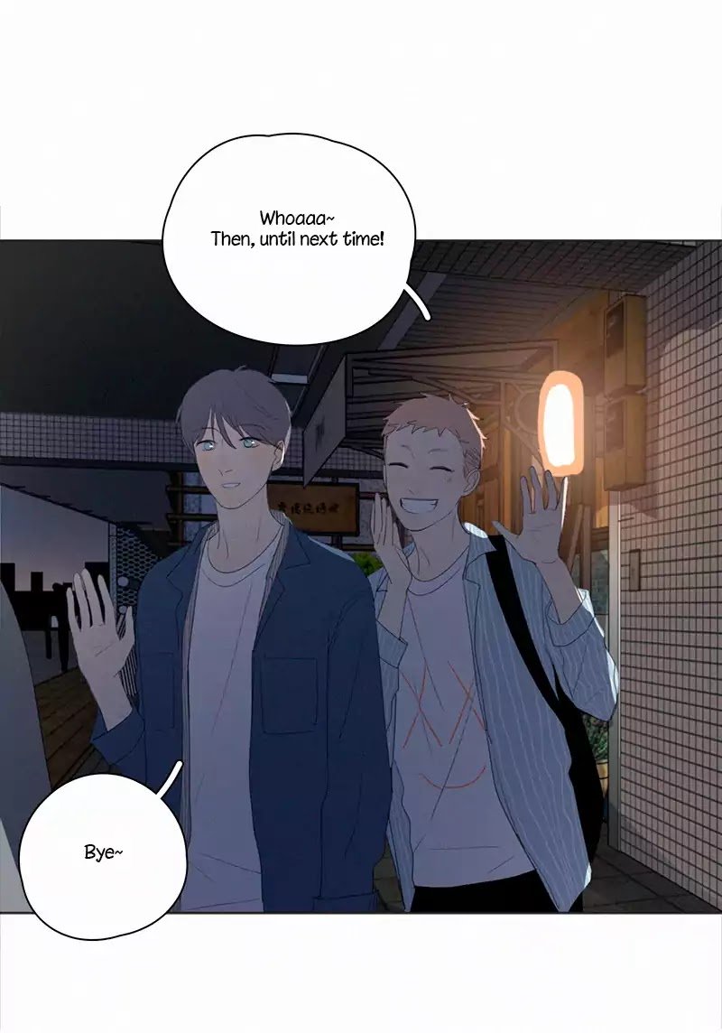 Page 16 of Chapter 45