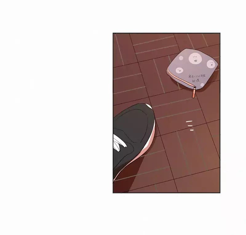 Page 14 of Chapter 46