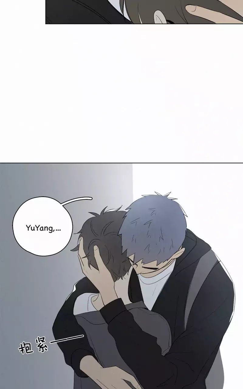 Page 28 of Chapter 47