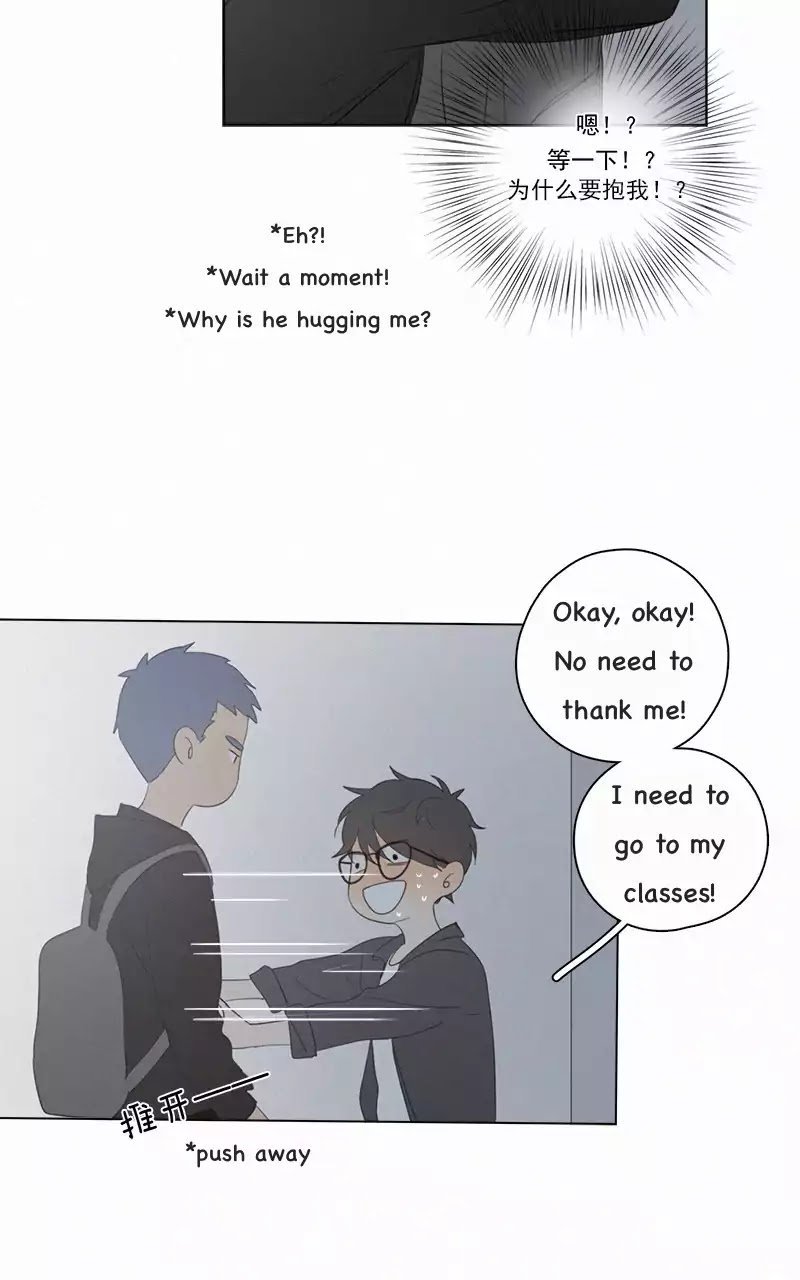Page 30 of Chapter 47