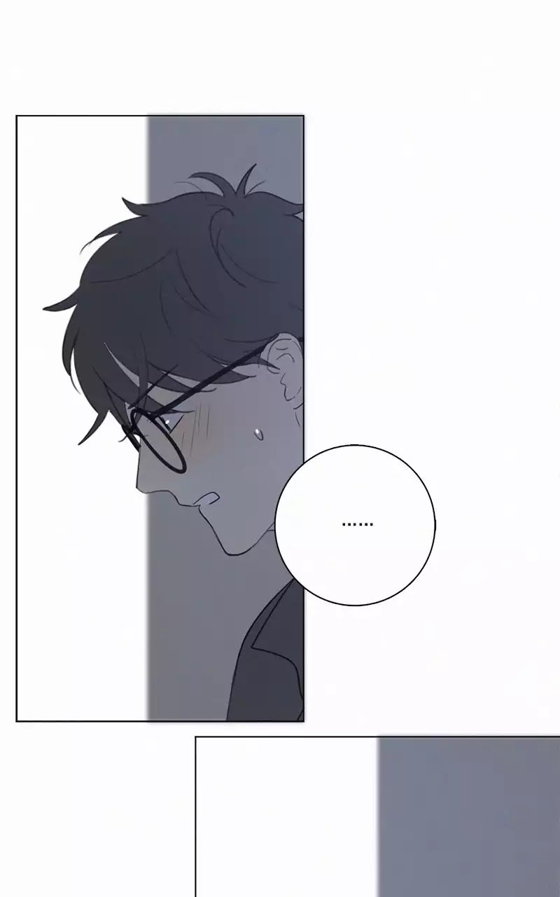 Page 33 of Chapter 47