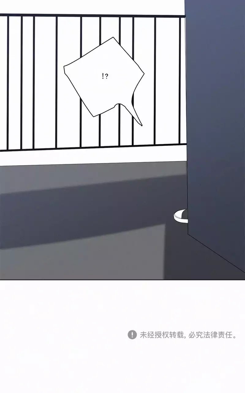 Page 39 of Chapter 47