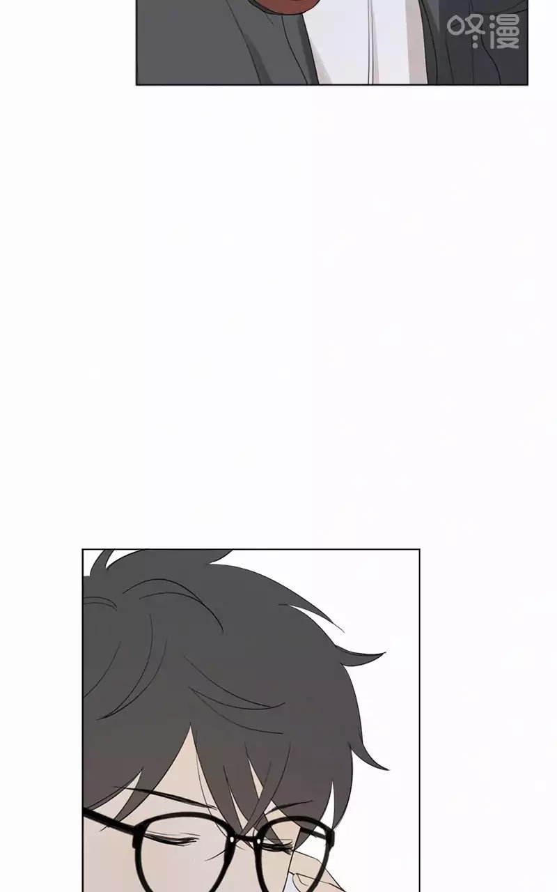 Page 40 of Chapter 48