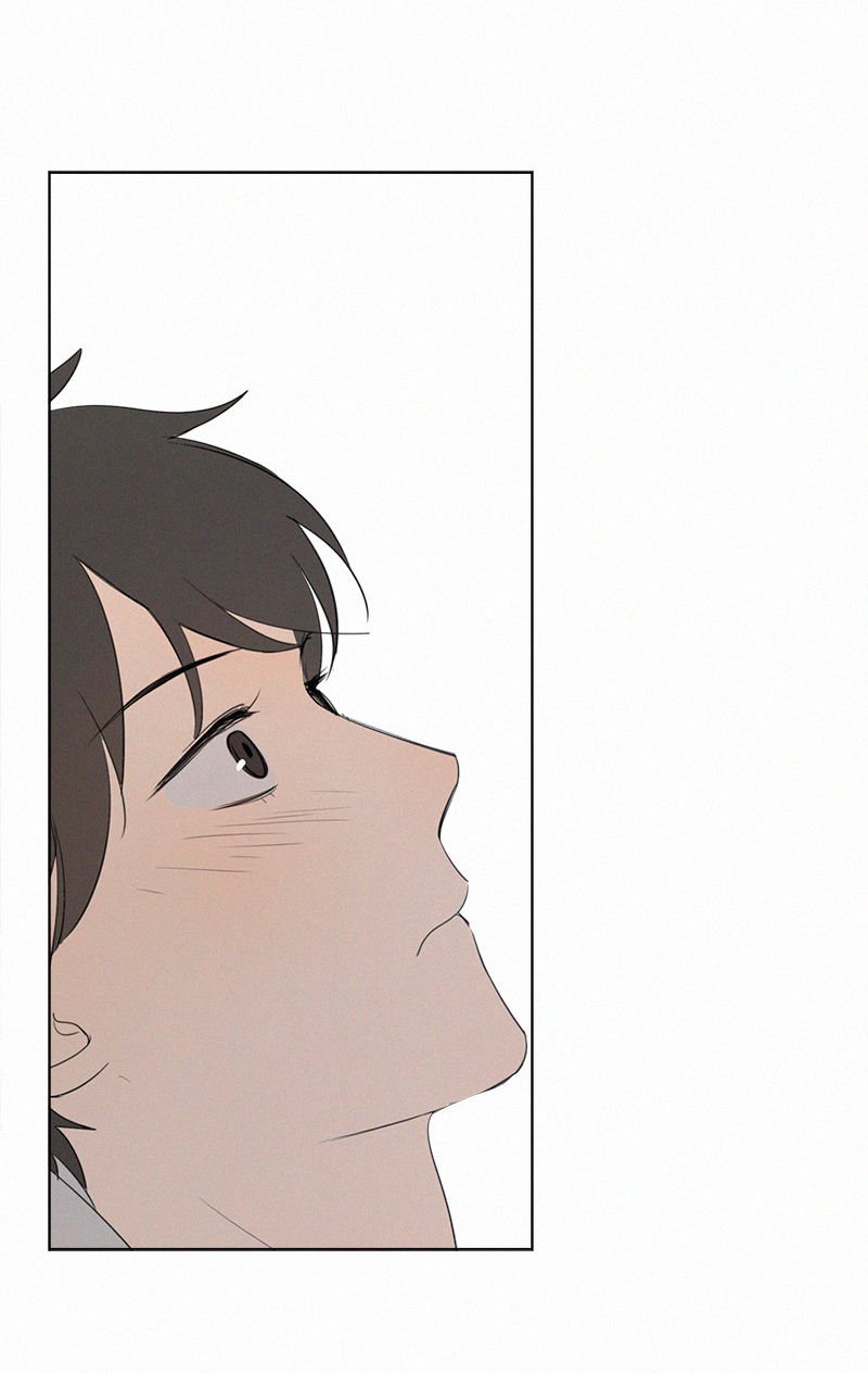 Page 8 of Chapter 49