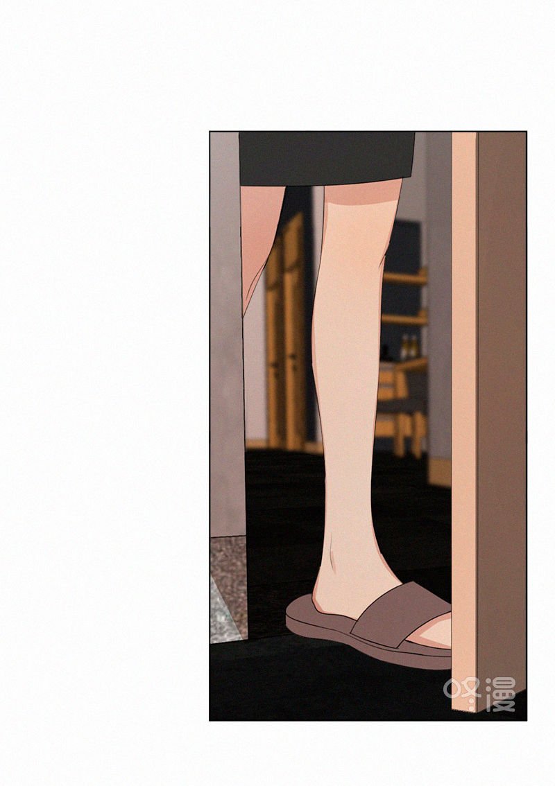 Page 14 of Chapter 49
