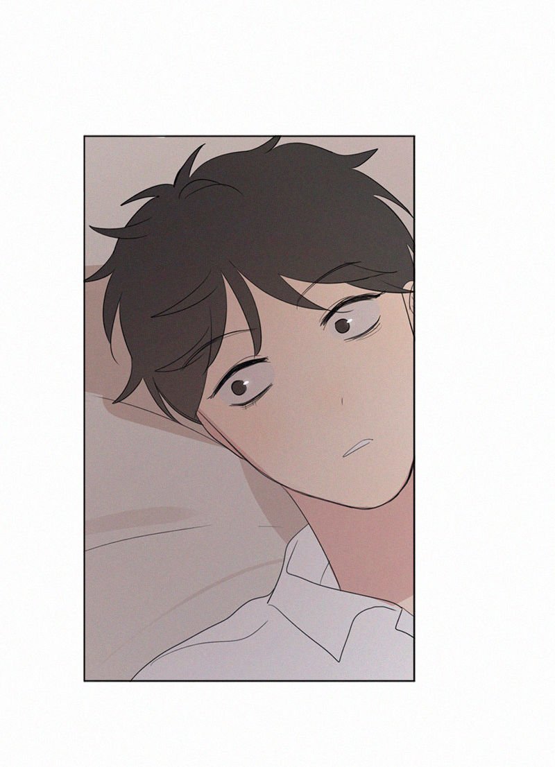 Page 15 of Chapter 49
