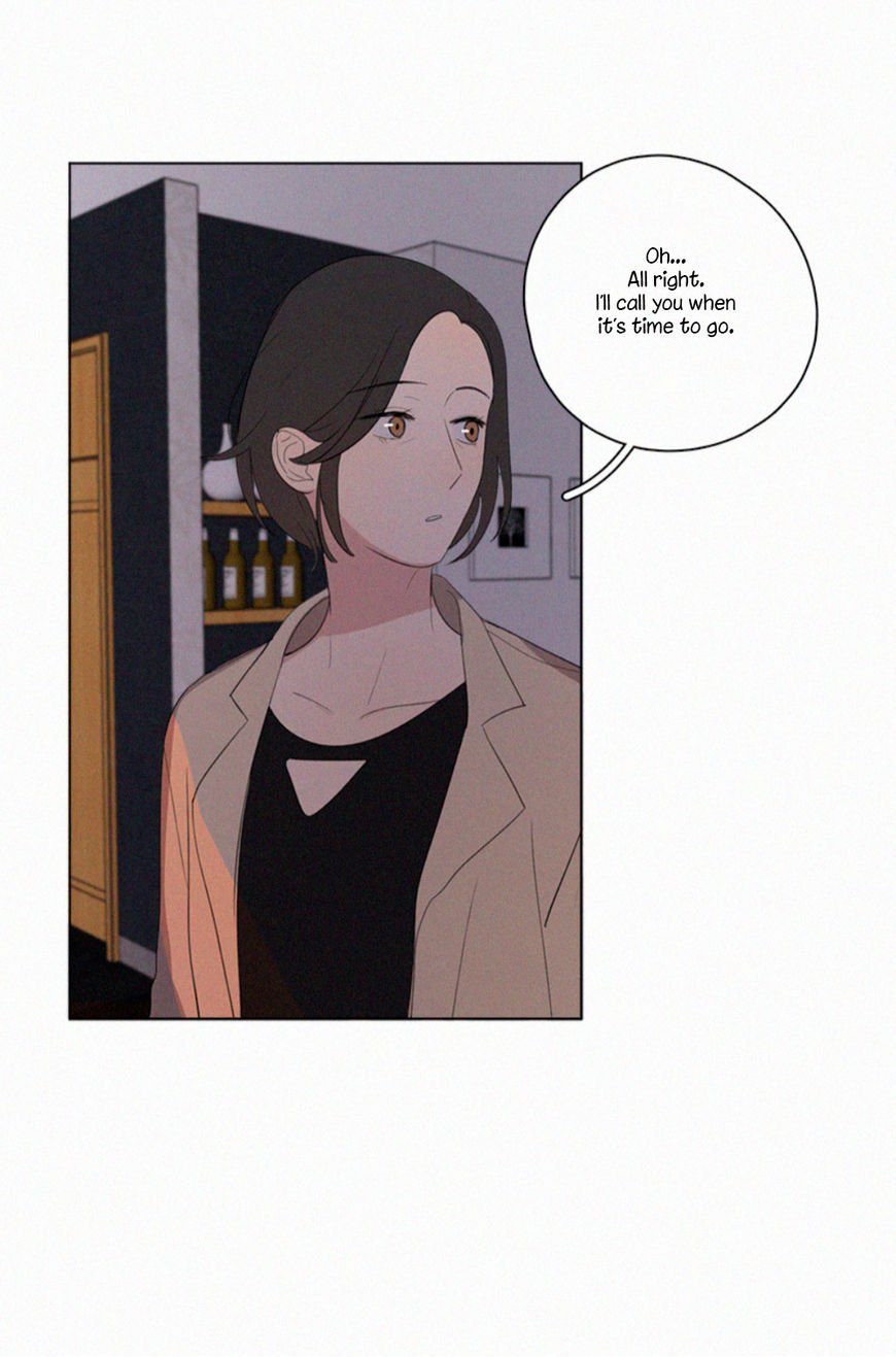 Page 12 of Chapter 50
