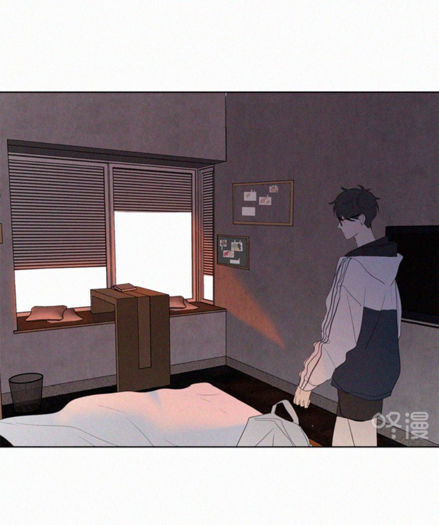 Page 14 of Chapter 50