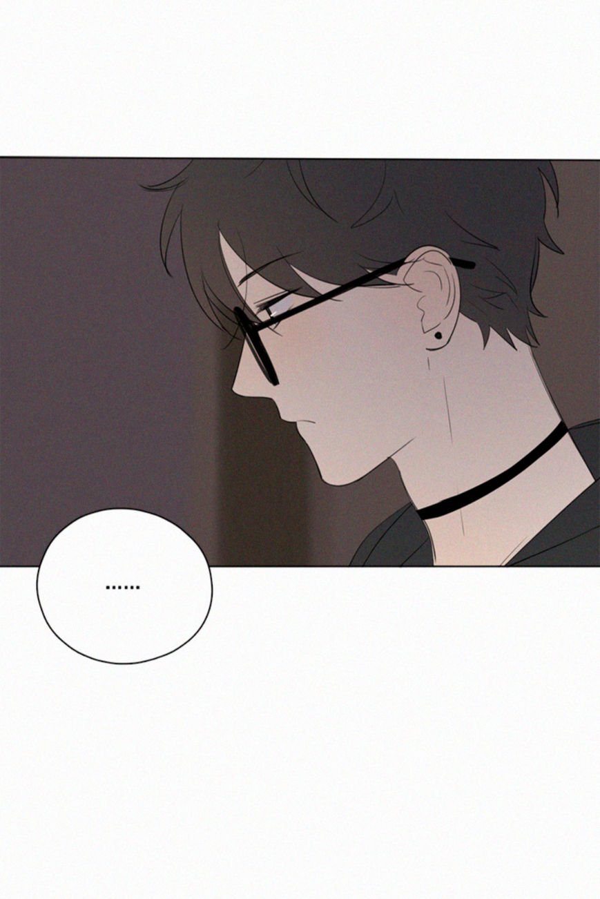 Page 16 of Chapter 50