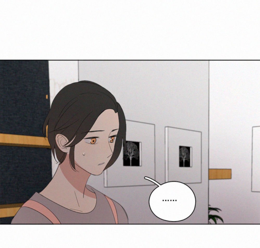 Page 21 of Chapter 50