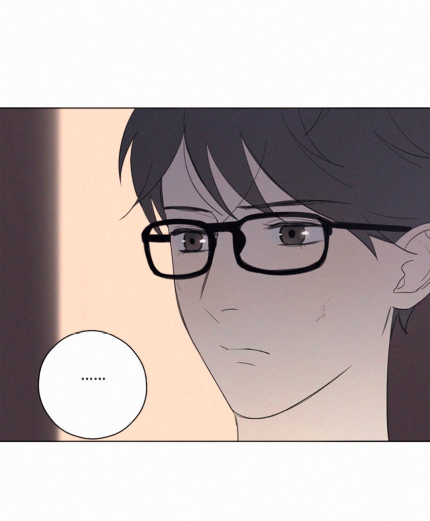 Page 23 of Chapter 50